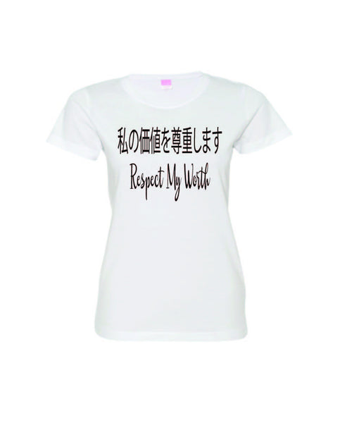 Japanese-Respect My Worth