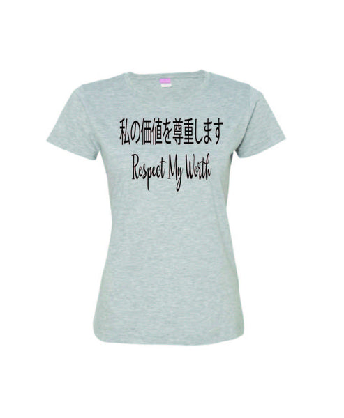 Japanese-Respect My Worth
